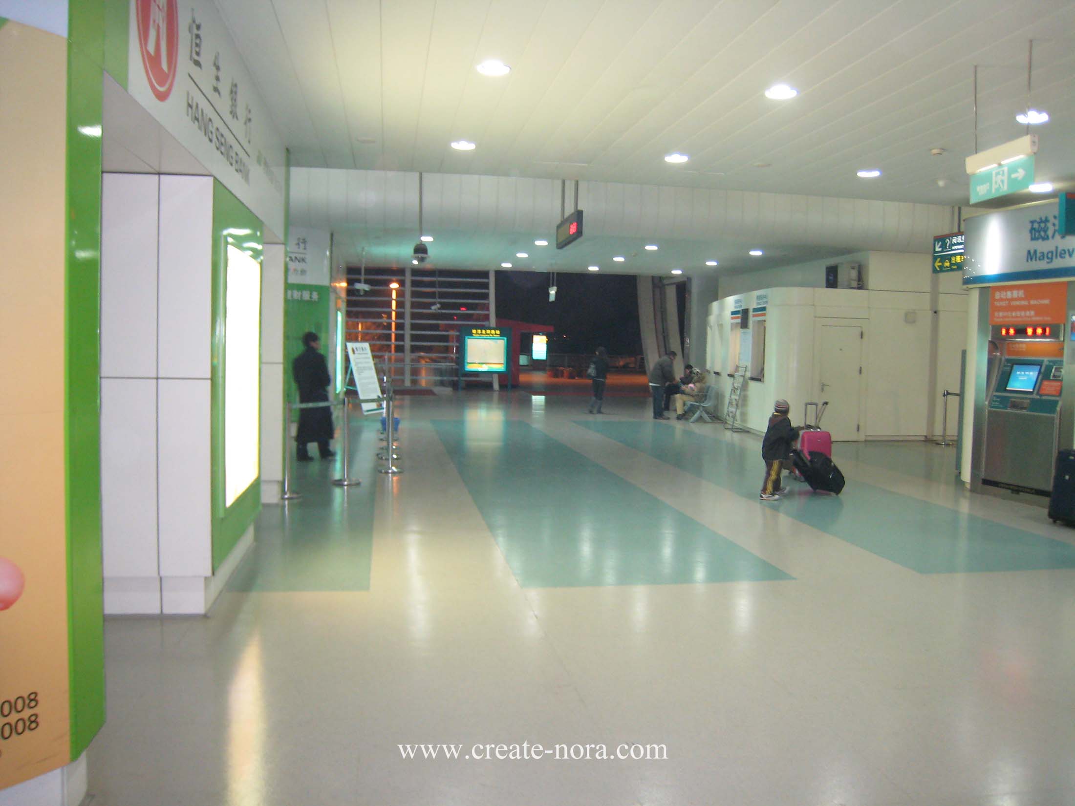 the photo of nora rubber flooring in Shanghai Maglev Longyang Road Station and Pudong Airport Station 8